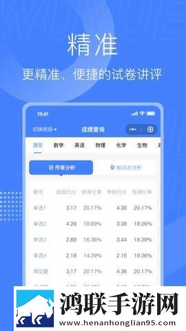gogogo高清免费完整版游戏息屏播放版下载,gogogo高清免费完整版游戏无网络本地播放版下载