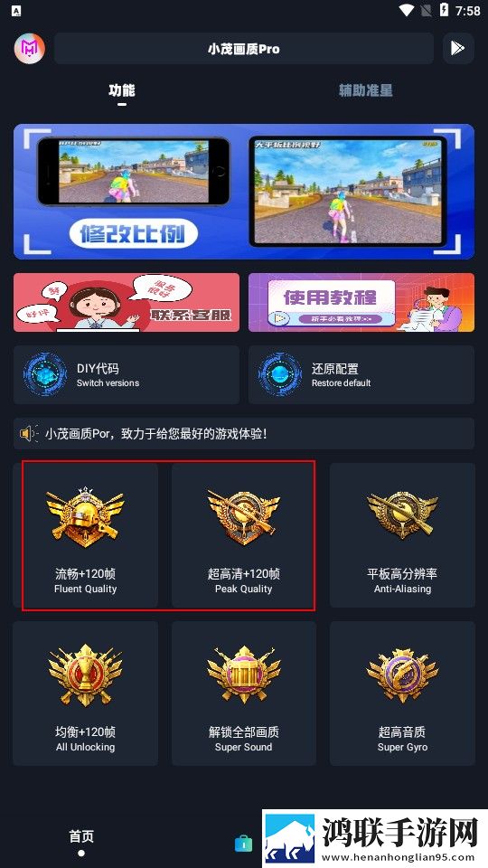 在线妹妹爱大棒棒电视剧全集简体版下载,在线妹妹爱大棒棒电视剧全集来电秀版来电特效下载
