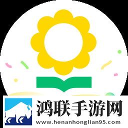 日本大片又大又好看的ppt模板免费转播版