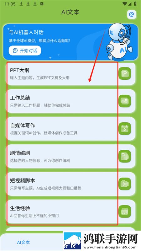 成全动漫视频在线观看完整版动画典藏版下载,成全动漫视频在线观看完整版动画8K超高清体验版下载