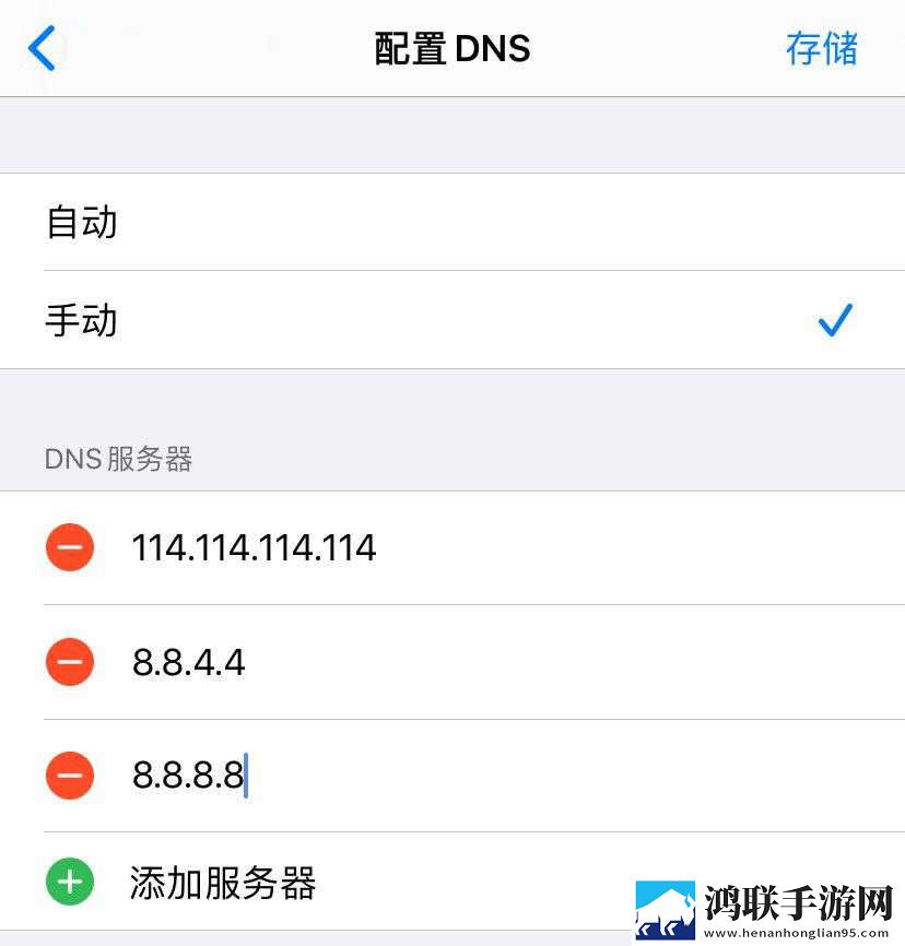 浮花浪蕊父女小说夺墨点星英字版下载,浮花浪蕊父女小说夺墨点星极清版画质放大也清晰下载