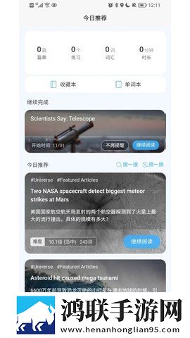九九影院在线观看电视剧省流版下载,九九影院在线观看电视剧连播版剧集自动连播下载