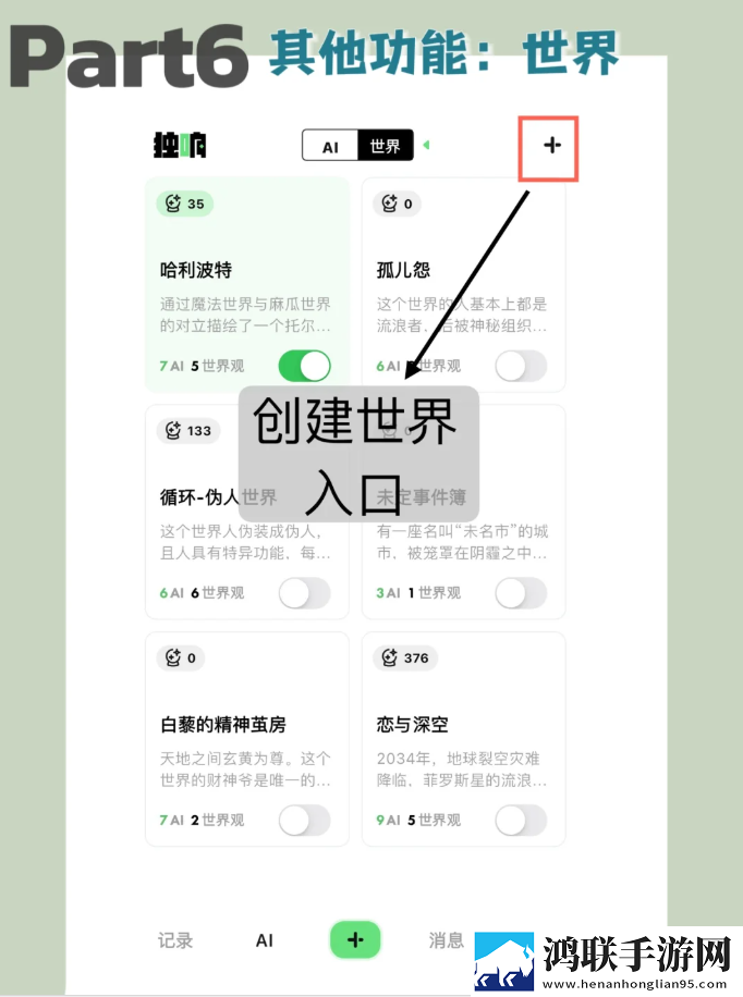 CSGO暴躁妹妹高清视频播放介绍在线版下载,CSGO暴躁妹妹高清视频播放介绍学校教学专用版下载