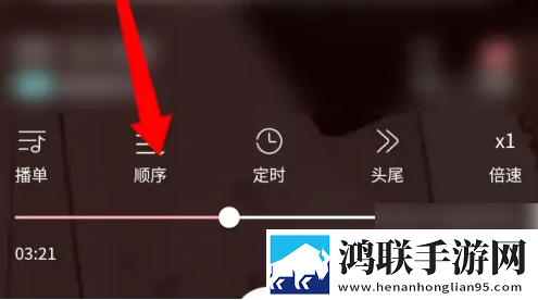 香蕉直播APP极清版下载,香蕉直播APP用户成就系统版下载