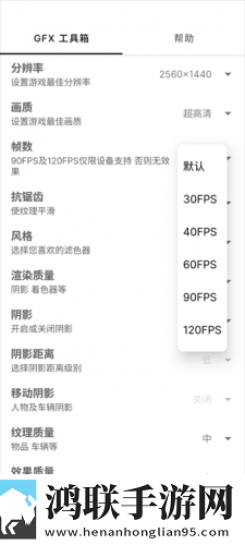 大地二中文在线观看免费高清英字版下载,大地二中文在线观看免费高清息屏播放版省电下载