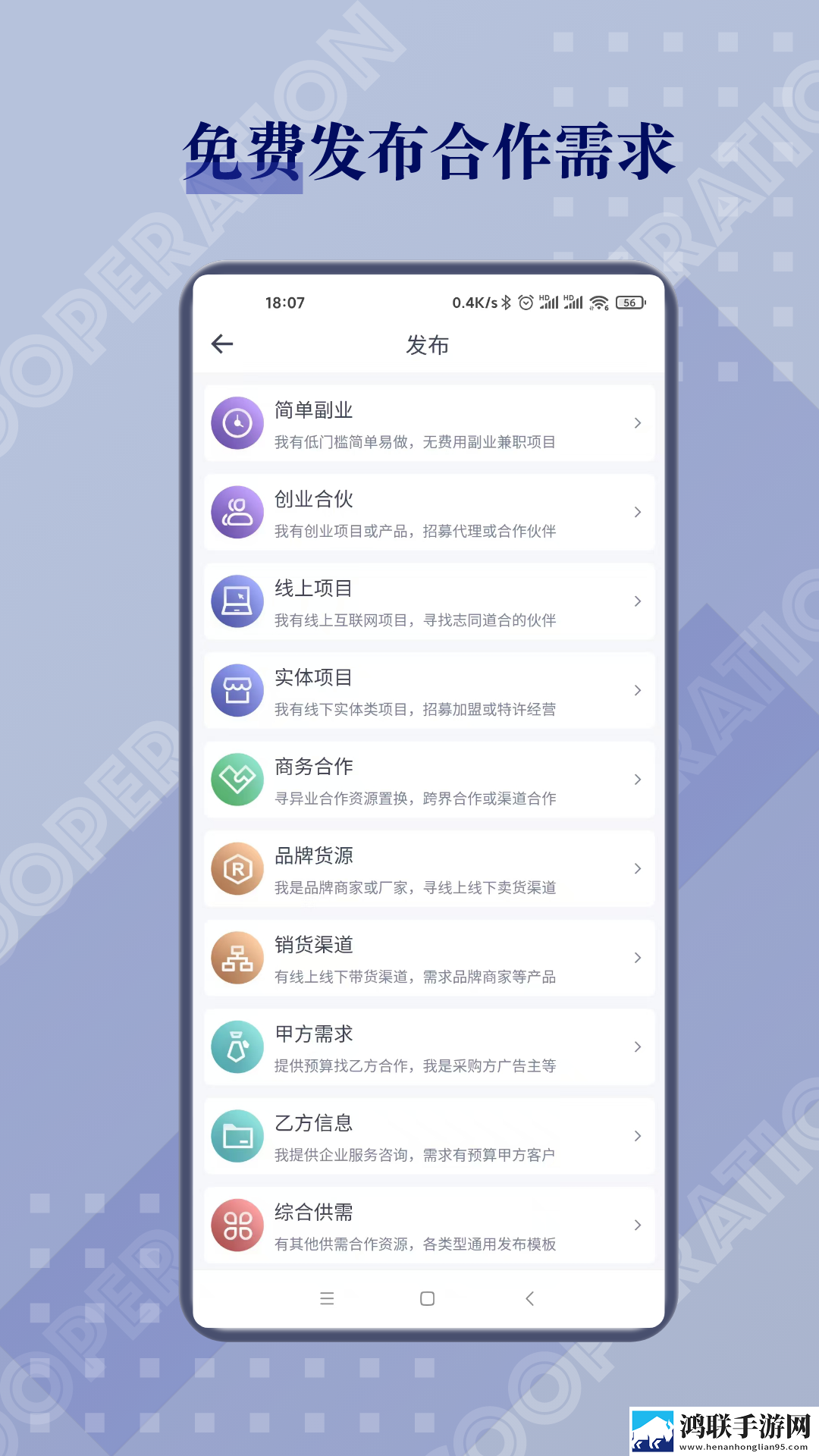 yandex每日大赛在线观看典藏版下载,yandex每日大赛在线观看中字版下载