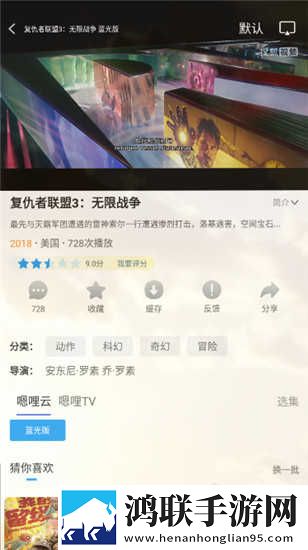 八重神子被焊出白水怎么轻量版下载,八重神子被焊出白水怎么蓝光收藏版下载