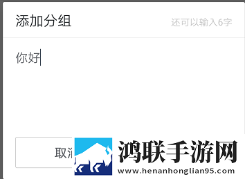 csgo暴躁少女高清观看弹幕版下载,csgo暴躁少女高清观看安卓影视纯净版下载