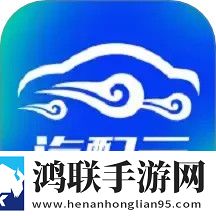 老头的擎天柱和夏夏的背景故事虚拟背景版