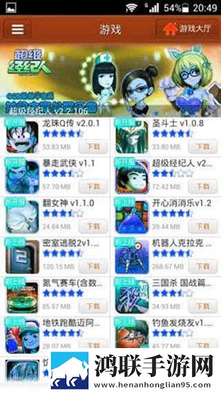 已满十八岁免费观看电视剧中国全景版下载,已满十八岁免费观看电视剧中国高清重制版下载