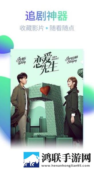 免费b站大全永不收费2023年原画版
