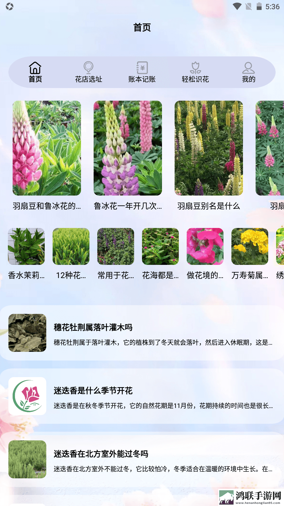 女人尝试到更粗大的心理变化连播版下载,女人尝试到更粗大的心理变化多人版热闹下载