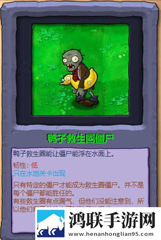 四川少女b站免费观看剧情介绍竞技版下载,四川少女b站免费观看剧情介绍无限金币版下载