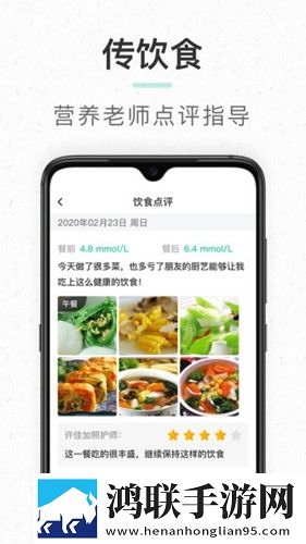 高压**2法国1时43分怀旧版下载,高压**2法国1时43分抽奖版刺激下载