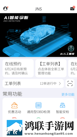 亚洲第一综合区的就业情况电视版下载,亚洲第一综合区的就业情况企业团队定制版下载