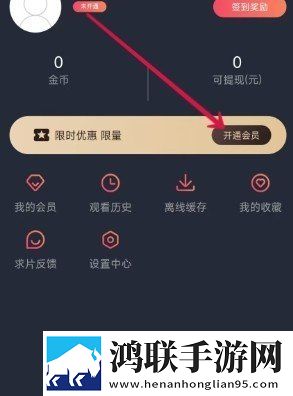 麻花星空mv和天美mv的区别在哪里青春版下载,麻花星空m
