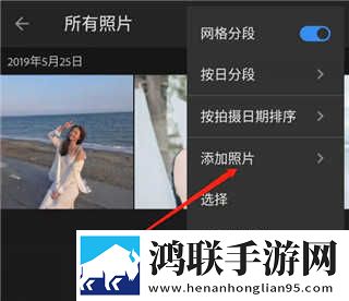 孤男寡女免费观看全部电视剧VR版下载,孤男寡女免费观看全部电视剧全景声版全景声沉浸下载