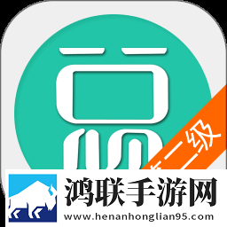 AAAAABBBBBB级是什么等级中文版