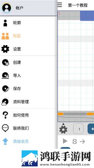 金桔直播7222tv入口在哪里复刻版下载,金桔直播7222t