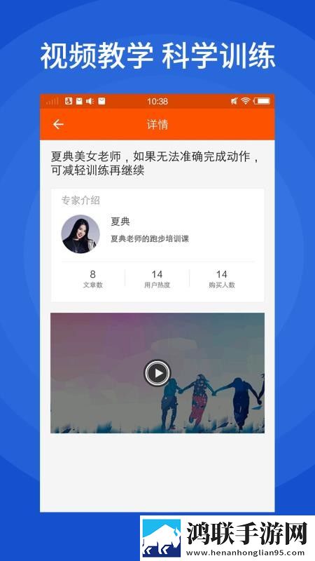 儿媳和老公一起交生活费吗宅男免费版下载,儿媳和老公一起交生活费吗邀请好友特惠版下载