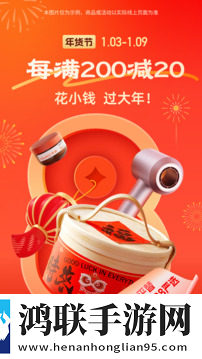 *****群芳承欢的句子团队版下载,*****群芳承欢的句子降温版手机不烫手下载