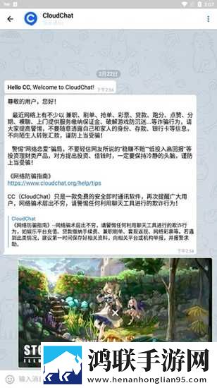 csgo黑寡妇高清视频背景播放版下载,csgo黑寡妇高清视频健康生活倡导版下载
