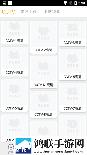 少女たちよ在线观看电视剧回放版下载,少女たちよ在线观看电视剧剧集大全版下载