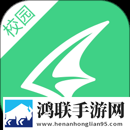 亚洲第一大综合区的就业前景剧场版