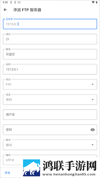 3Dmax动漫入口在线观看免费官网季度版下载,3Dmax动漫入口在线观看免费官网广告拦截版太干净下载