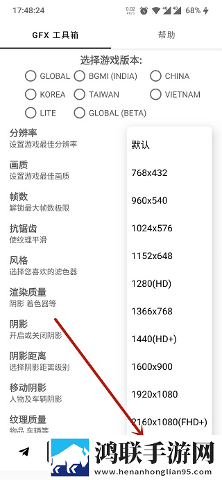 小草回家永不迷路2024ty66精华版下载,小草回家永不迷路2024ty66投屏版大屏追剧更爽下载