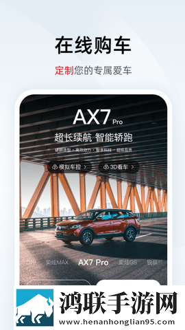 最近日韩中文字幕中文翻译歌词答题版下载,最近日韩中文字幕中文翻译歌词来电秀版来电特效下载