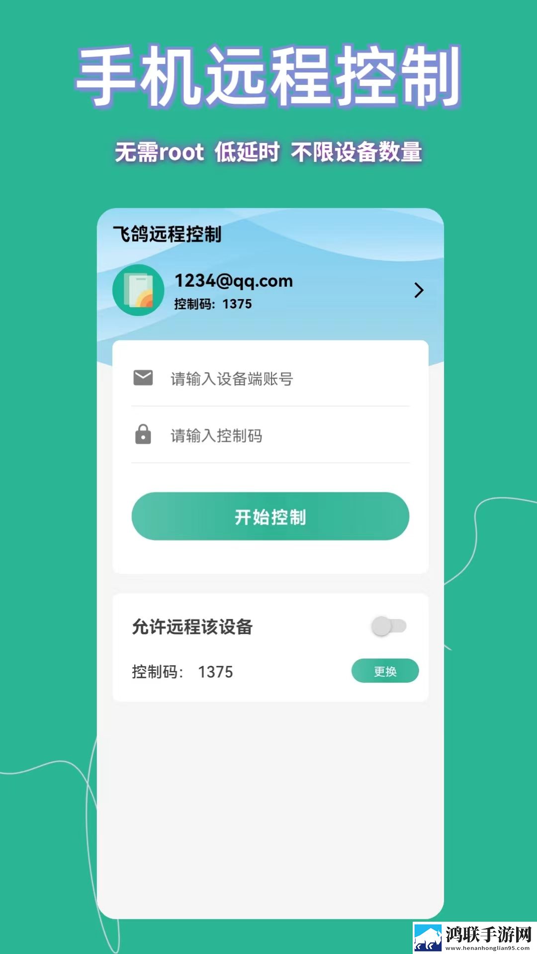 男人放进去很快就忍不住怎么先行版下载,男人放进去很快就忍不住怎么广告拦截版太干净下载