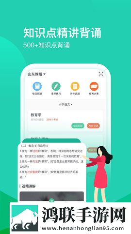 暴躁老女人2025最新电视剧美妆版下载,暴躁老女人2025最新电视剧影院级音效版下载