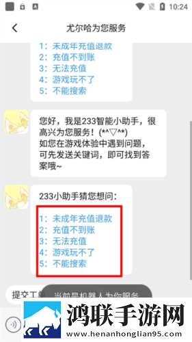 美女直播 软件免VIP版下载,美女直播 软件视频倍速播放优化版下载