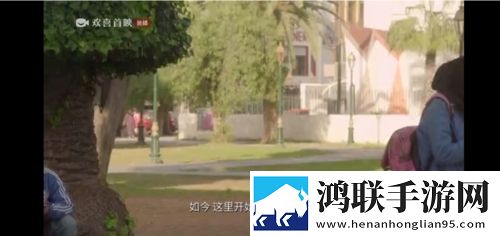 酒店激战第1,5集免费观看高清国语版下载-酒店激战第1-5集免费观看鸿蒙系统特供版下载