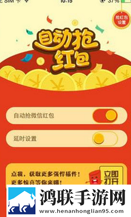 夜月直播下载翻译版下载,夜月直播下载全景版全景沉浸下载