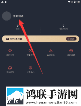公交车上的轮杆繁体版下载,公交车上的轮杆无广版告别广告打扰下载