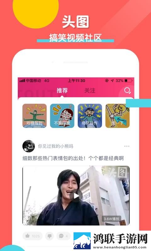 漂亮的秘书伦理hd竞技版下载,漂亮的秘书伦理hd大屏版电视秒变影院下载