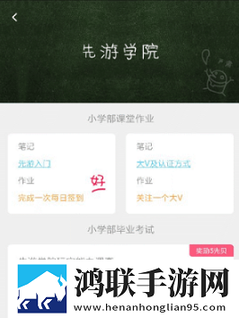 成人已满十八岁带好卫生巾吗十八岁免费观看版下载,成人已满十八岁带好卫生巾吗十八岁换脸版明星脸互换下载