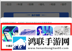 中国老太太607080的生活状态多语版下载,中国老太太607080的生活状态无限金币版下载
