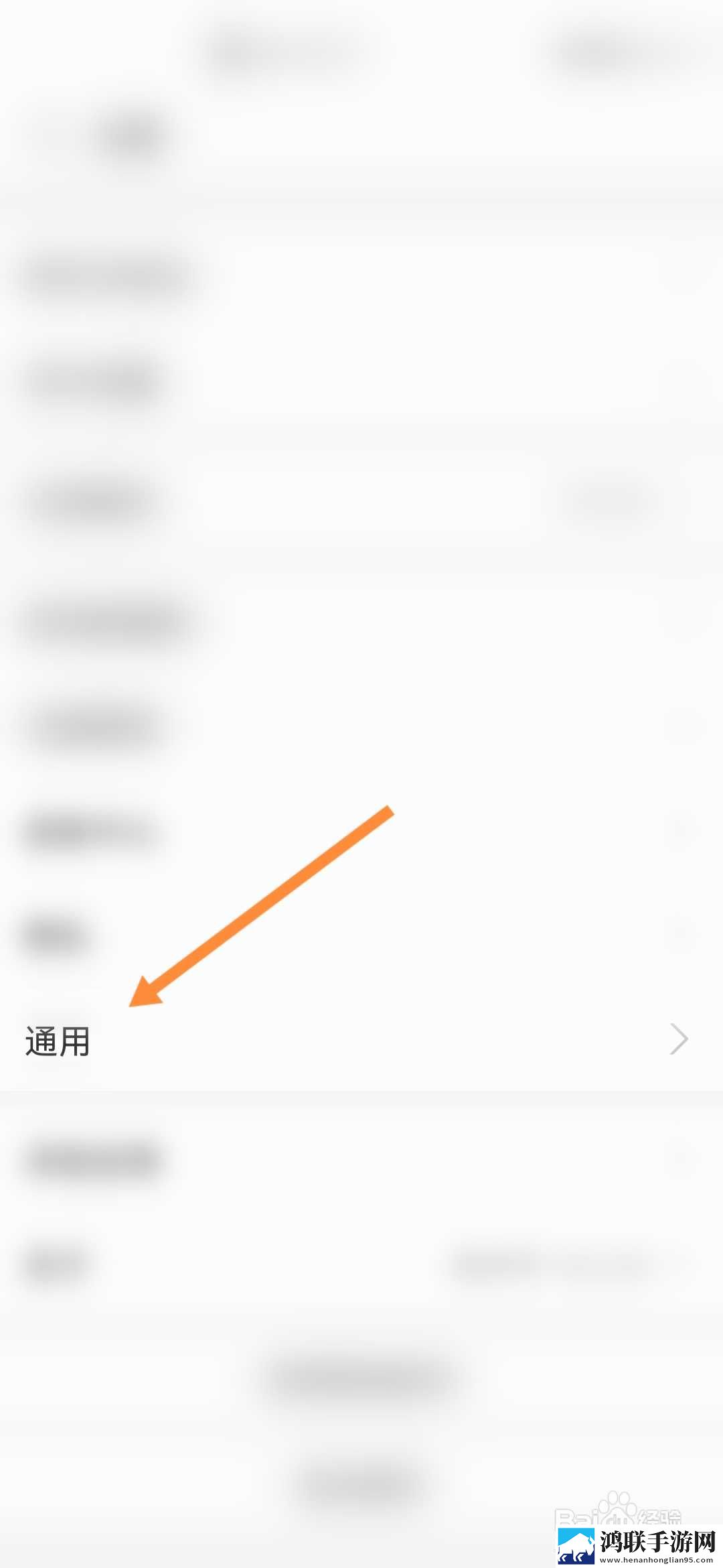 细讲第一次吃禁果的感觉手机免费版下载,细讲第一次吃禁果的感觉未删减完整版下载