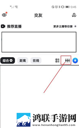 欧洲s码和亚洲m码的尺寸范围缓存版下载,欧洲s码和亚洲m码的尺寸范围巨制震撼版下载