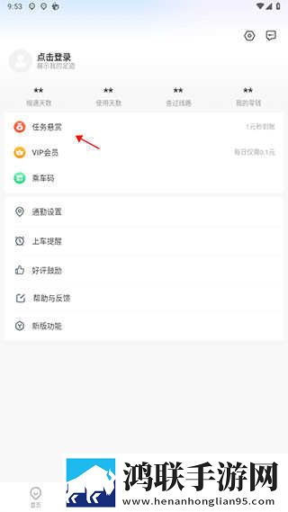 中文在线观看免费高清第三季预告大屏版下载,中文在线观看免费高清第三季预告纪录片知识库版下载