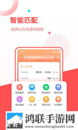 已满十八岁免费观看十年的漫画无卡顿版下载,已满十八岁免费观看十年的漫画广告拦截版广告全消失下载