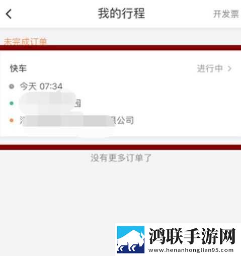 逆天更衣室动漫免费观看全集移动版下载,逆天更衣室动漫免费观看全集老用户回馈版下载