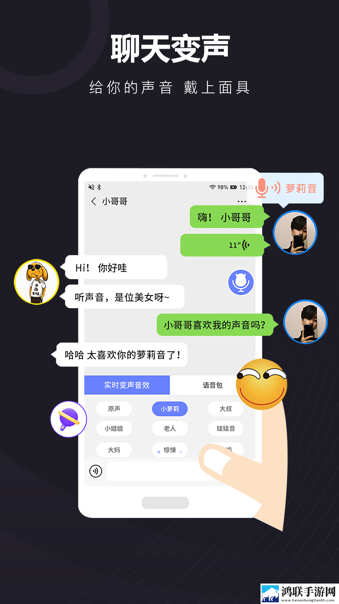 妈妈姨妈三姐妹给我过生日高清免费版下载,妈妈姨妈三姐妹给我过生日全网影视资源版下载