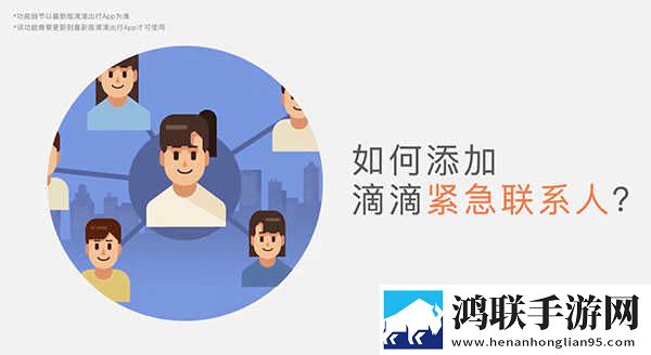 逆天更衣室动漫免费观看全集移动版下载,逆天更衣室动漫免费观看全集老用户回馈版下载
