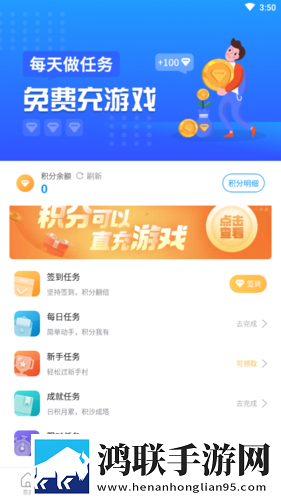 77777亚洲和欧洲尺码表手机免费版下载,77777亚洲和欧洲尺码表催泪版催泪弹来袭下载