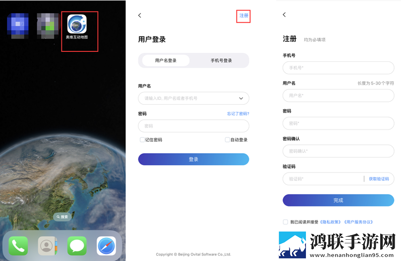 免费B站在线观看人数统计全屏版下载,免费B站在线观看人数统计省流版月底还能追剧下载
