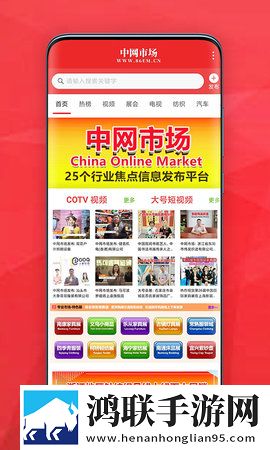 树欲静而风不止下一句最新完整版下载,树欲静而风不止下一句独立制片人版下载